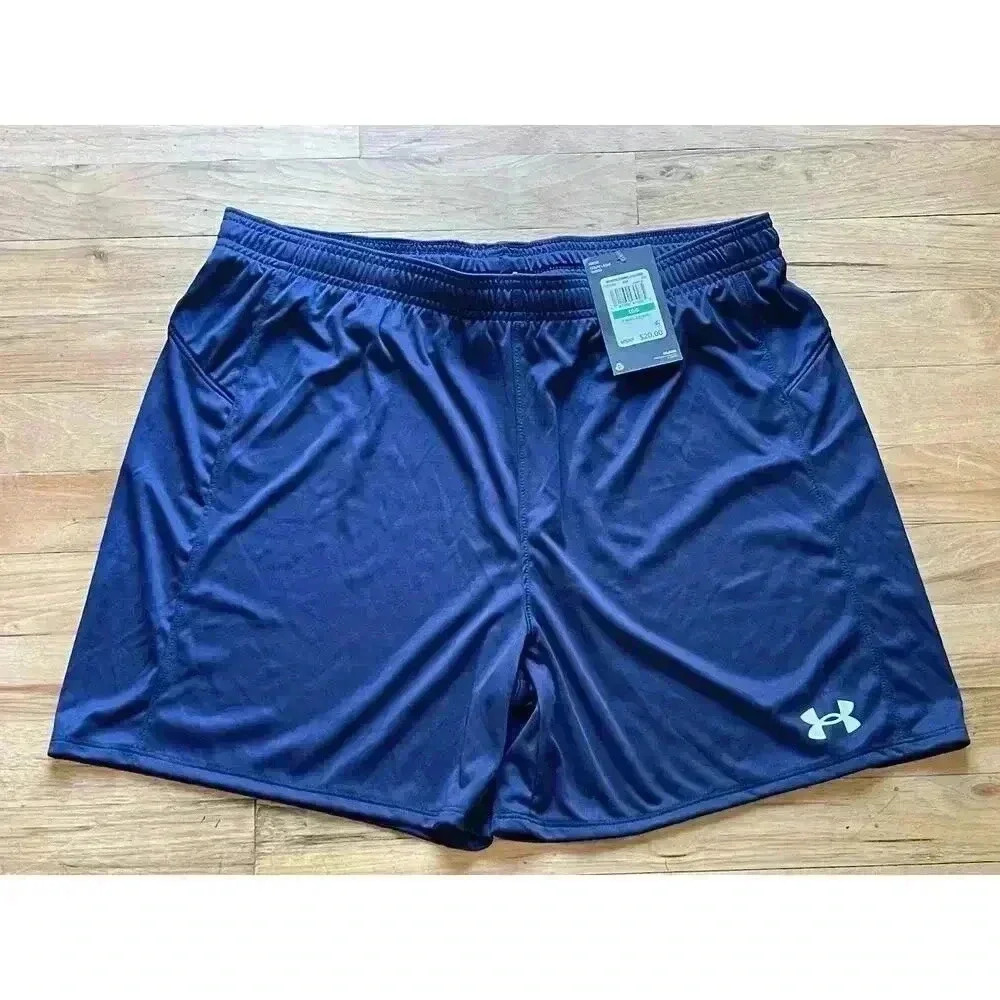 Under Armour Basketball Shorts